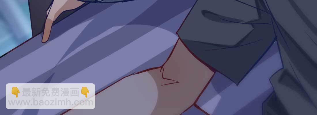 相親式雙修道侶 - 陌生美女(2/3) - 4