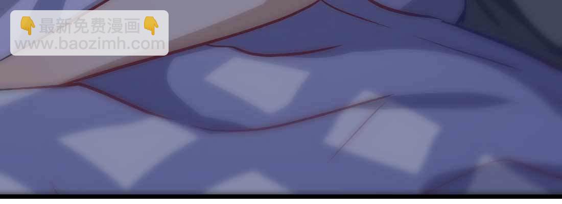 相親式雙修道侶 - 陌生美女(2/3) - 5