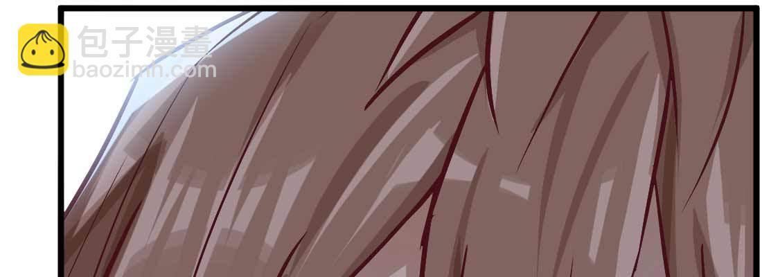 相親式雙修道侶 - 陌生美女(2/3) - 7