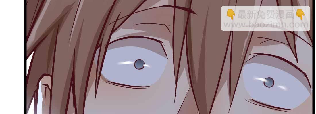 相親式雙修道侶 - 陌生美女(2/3) - 8