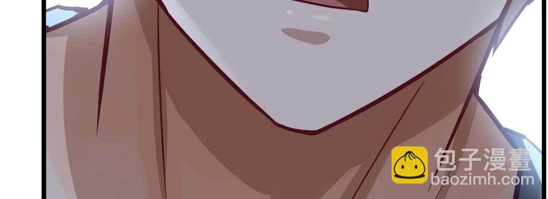 相親式雙修道侶 - 陌生美女(2/3) - 2