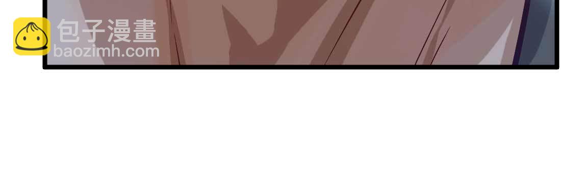 相親式雙修道侶 - 陌生美女(2/3) - 3