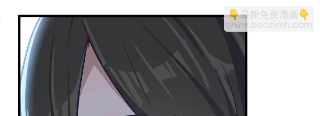 相親式雙修道侶 - 陌生美女(2/3) - 1