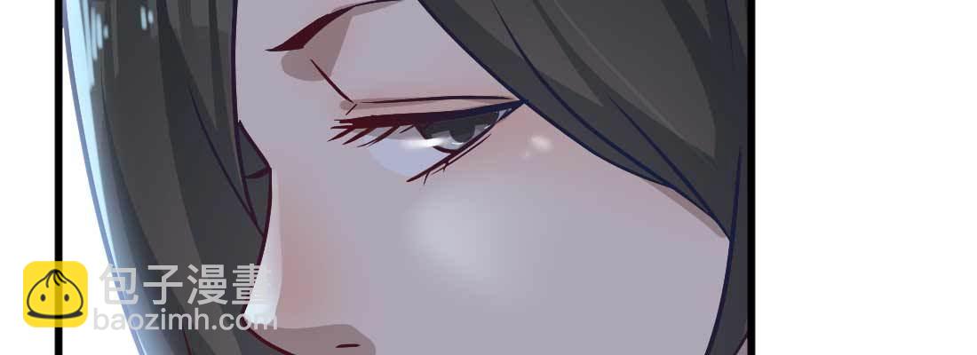 相親式雙修道侶 - 陌生美女(2/3) - 2