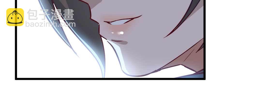 相親式雙修道侶 - 陌生美女(2/3) - 3