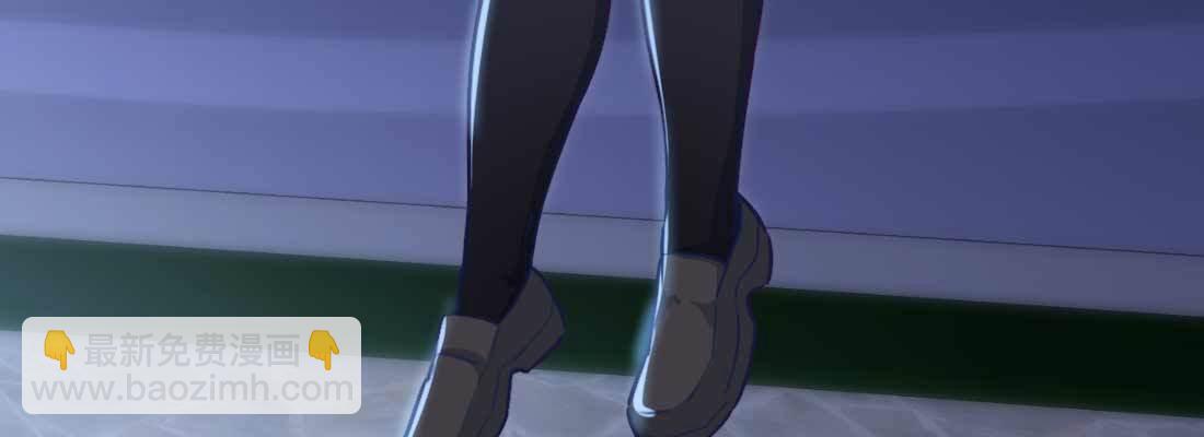 相親式雙修道侶 - 陌生美女(2/3) - 8