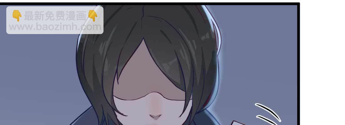 相親式雙修道侶 - 陌生美女(2/3) - 2