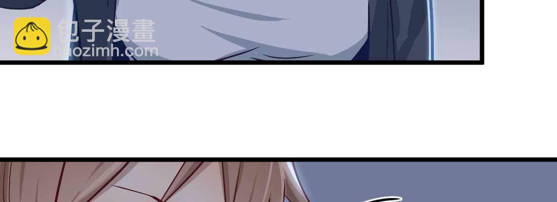 相親式雙修道侶 - 陌生美女(2/3) - 4