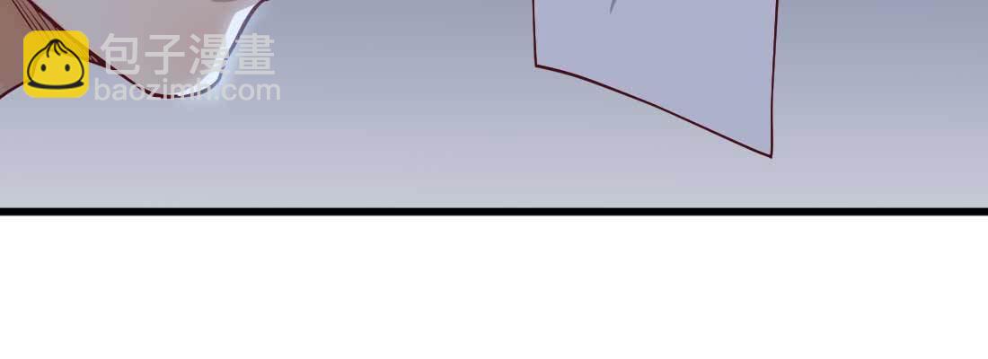 相親式雙修道侶 - 陌生美女(2/3) - 6