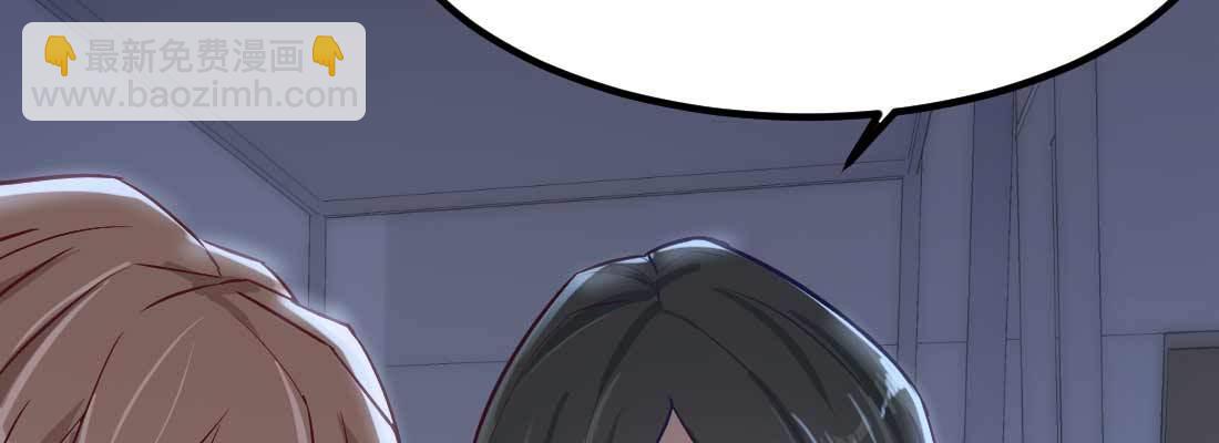 相親式雙修道侶 - 陌生美女(2/3) - 1