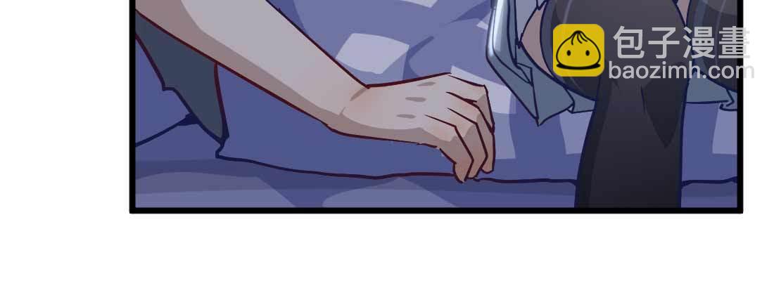 相親式雙修道侶 - 陌生美女(2/3) - 1