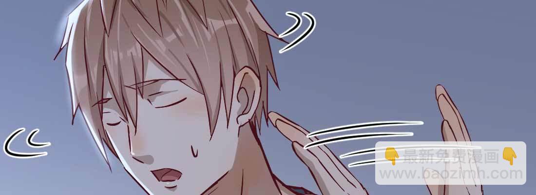 相親式雙修道侶 - 陌生美女(2/3) - 3