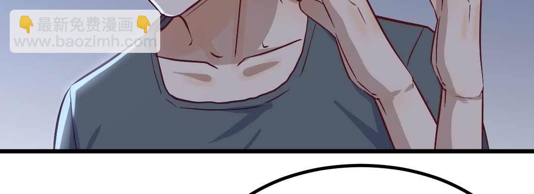 相親式雙修道侶 - 陌生美女(2/3) - 4