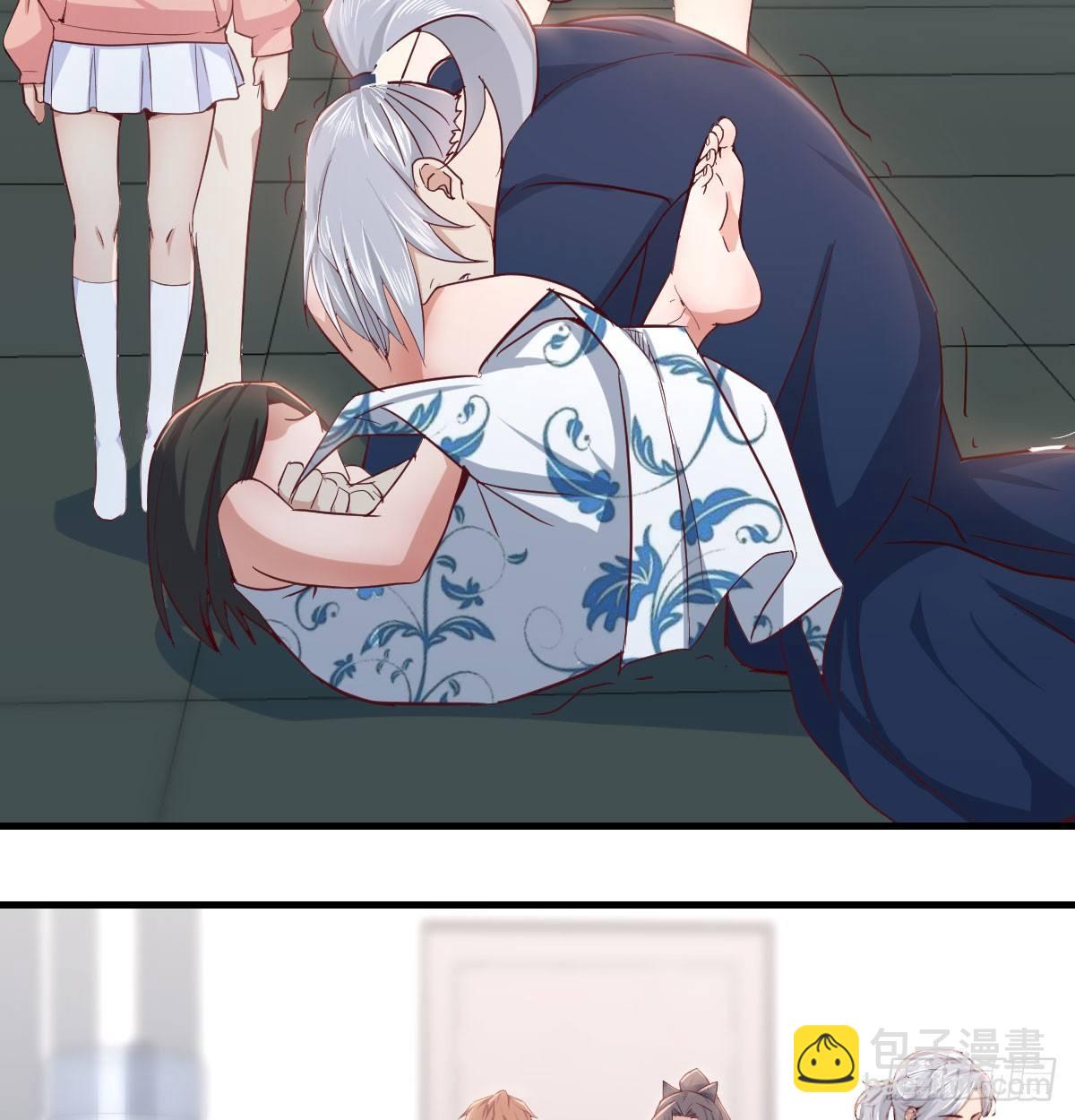 相親式雙修道侶 - 第七十一話  夾死了(1/2) - 6