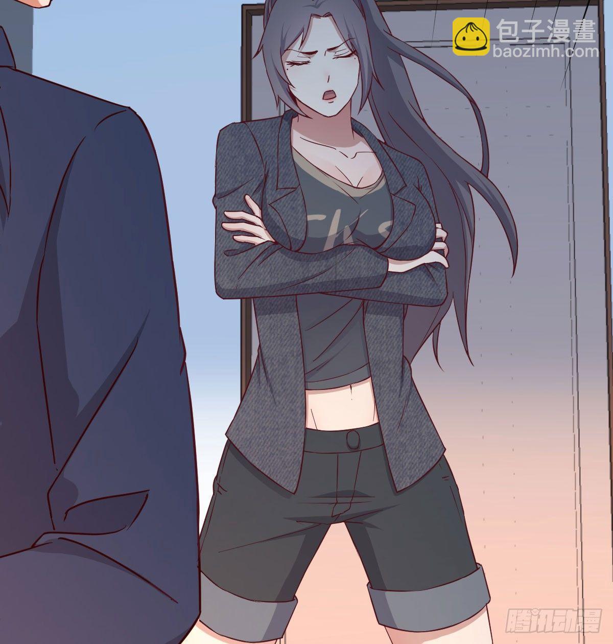 相親式雙修道侶 - 第七十一話  夾死了(1/2) - 3