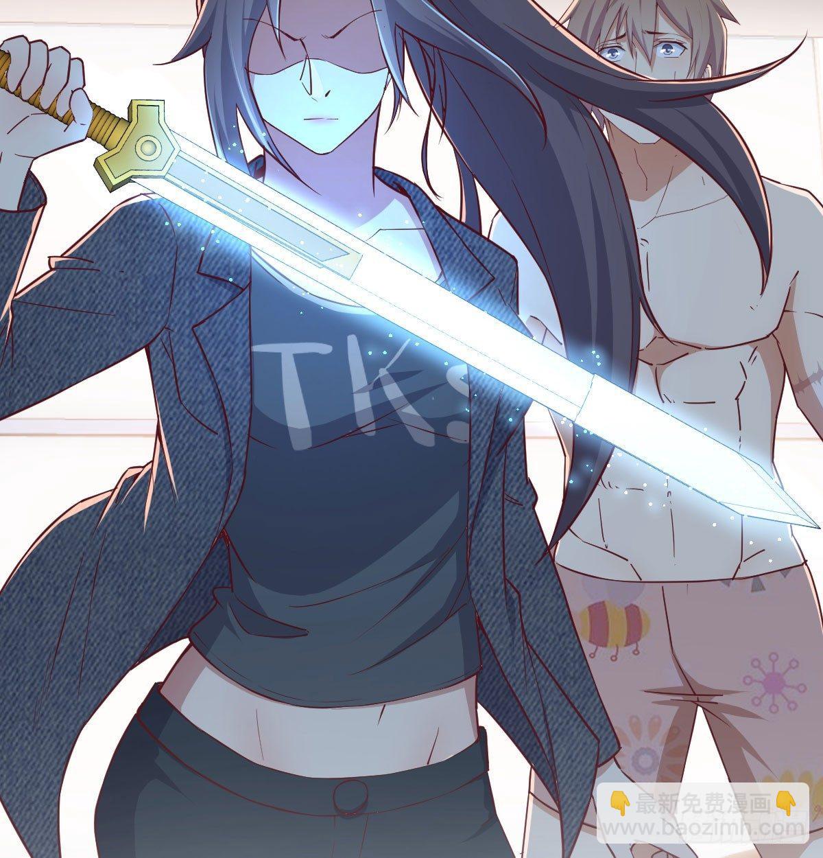 相親式雙修道侶 - 第七十二話  弄到下面了(1/2) - 1