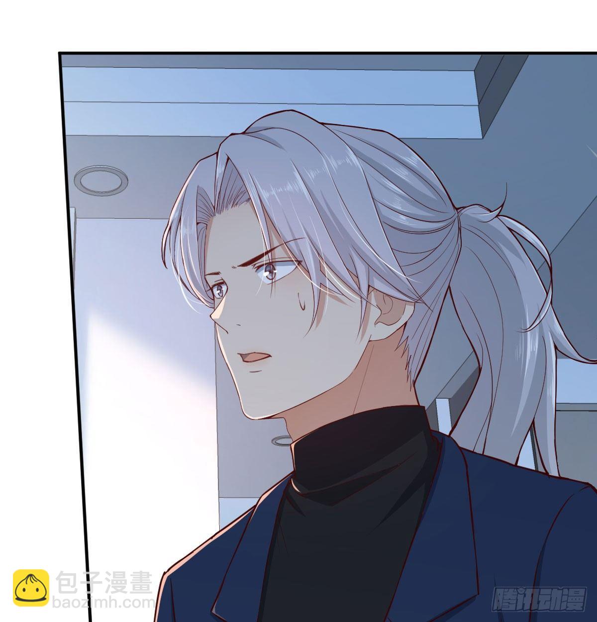 相親式雙修道侶 - 第七十二話  弄到下面了(1/2) - 4