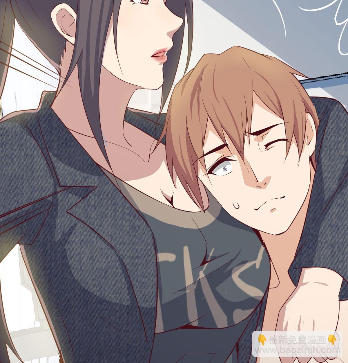 相親式雙修道侶 - 第七十二話  弄到下面了(1/2) - 2