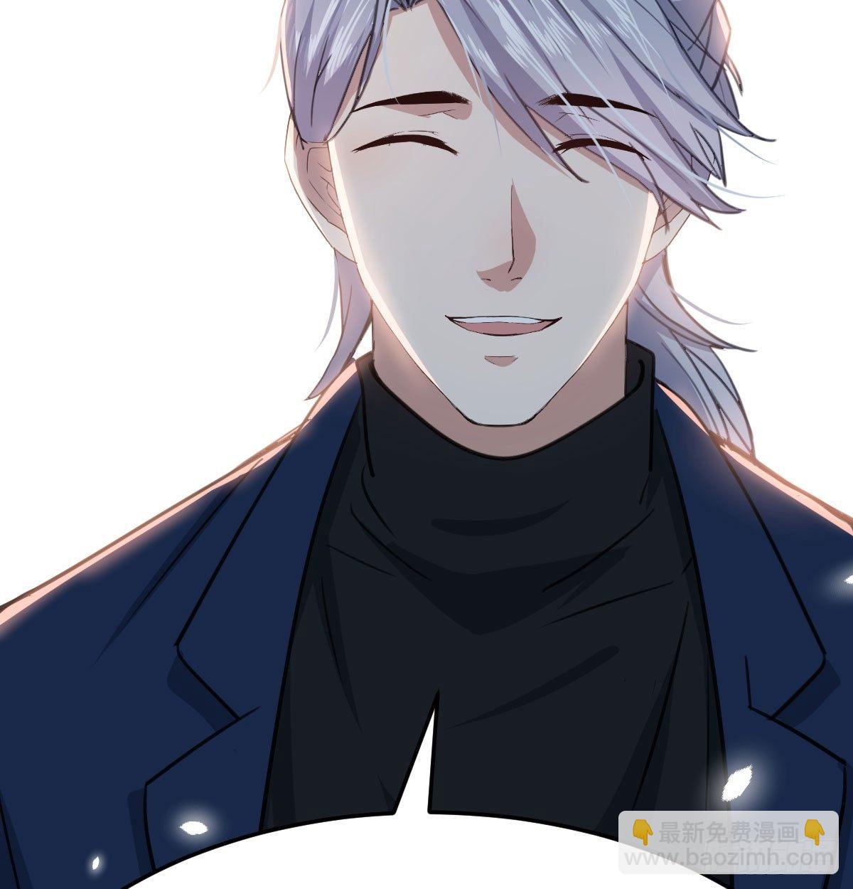 相親式雙修道侶 - 第七十二話  弄到下面了(2/2) - 3