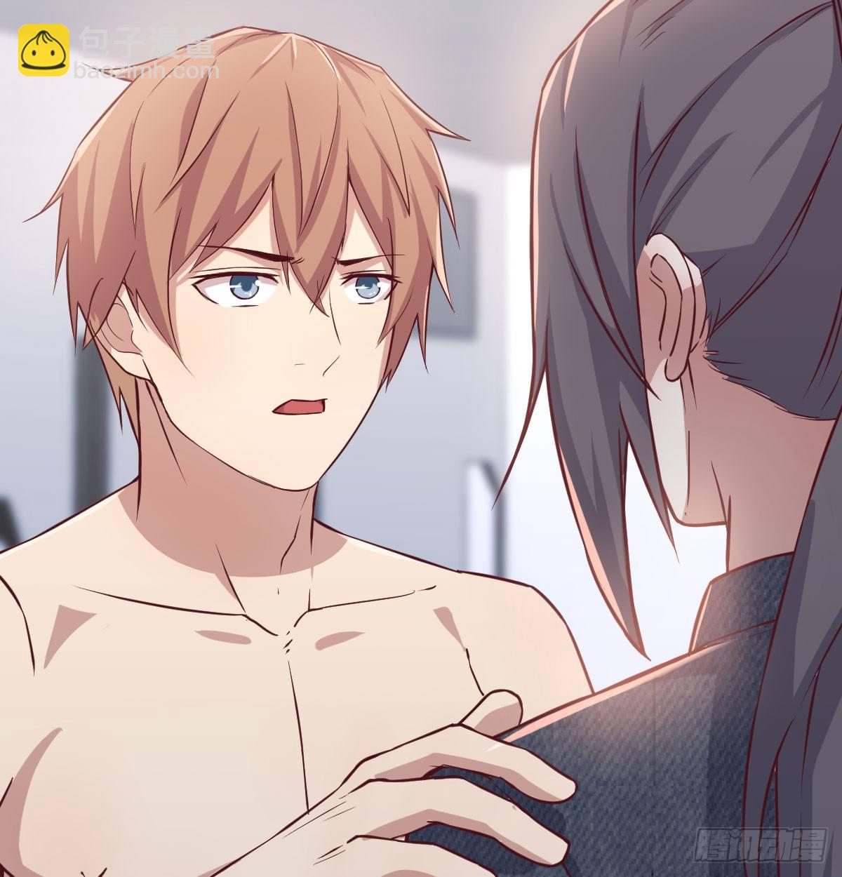 相親式雙修道侶 - 第七十二話  弄到下面了(2/2) - 4