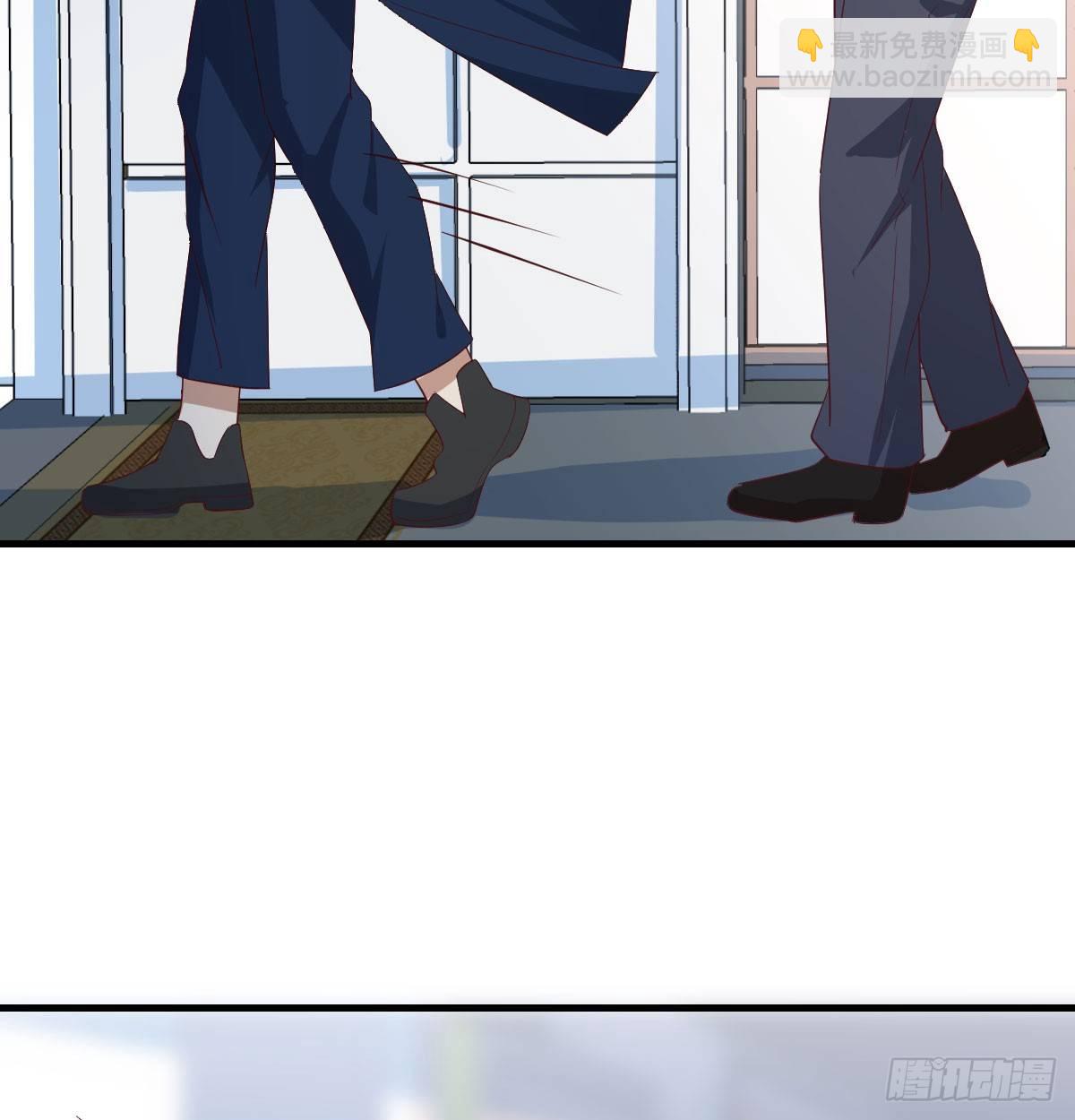 相親式雙修道侶 - 第七十三話  翻臉(1/2) - 6