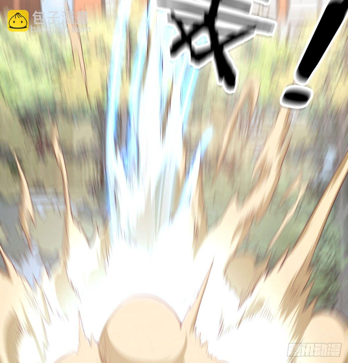 相親式雙修道侶 - 第七十三話  翻臉(2/2) - 1