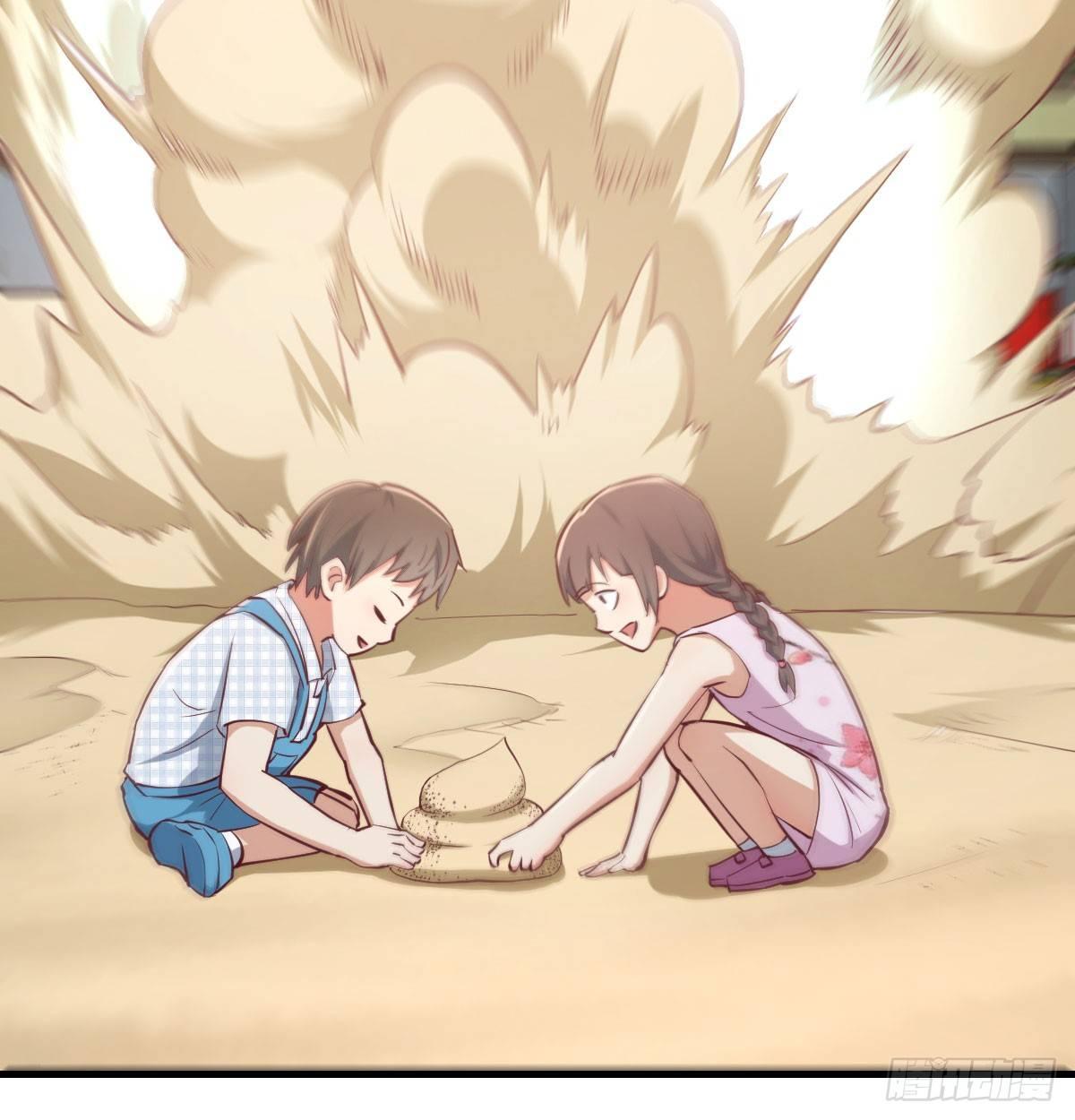 相親式雙修道侶 - 第七十三話  翻臉(2/2) - 2