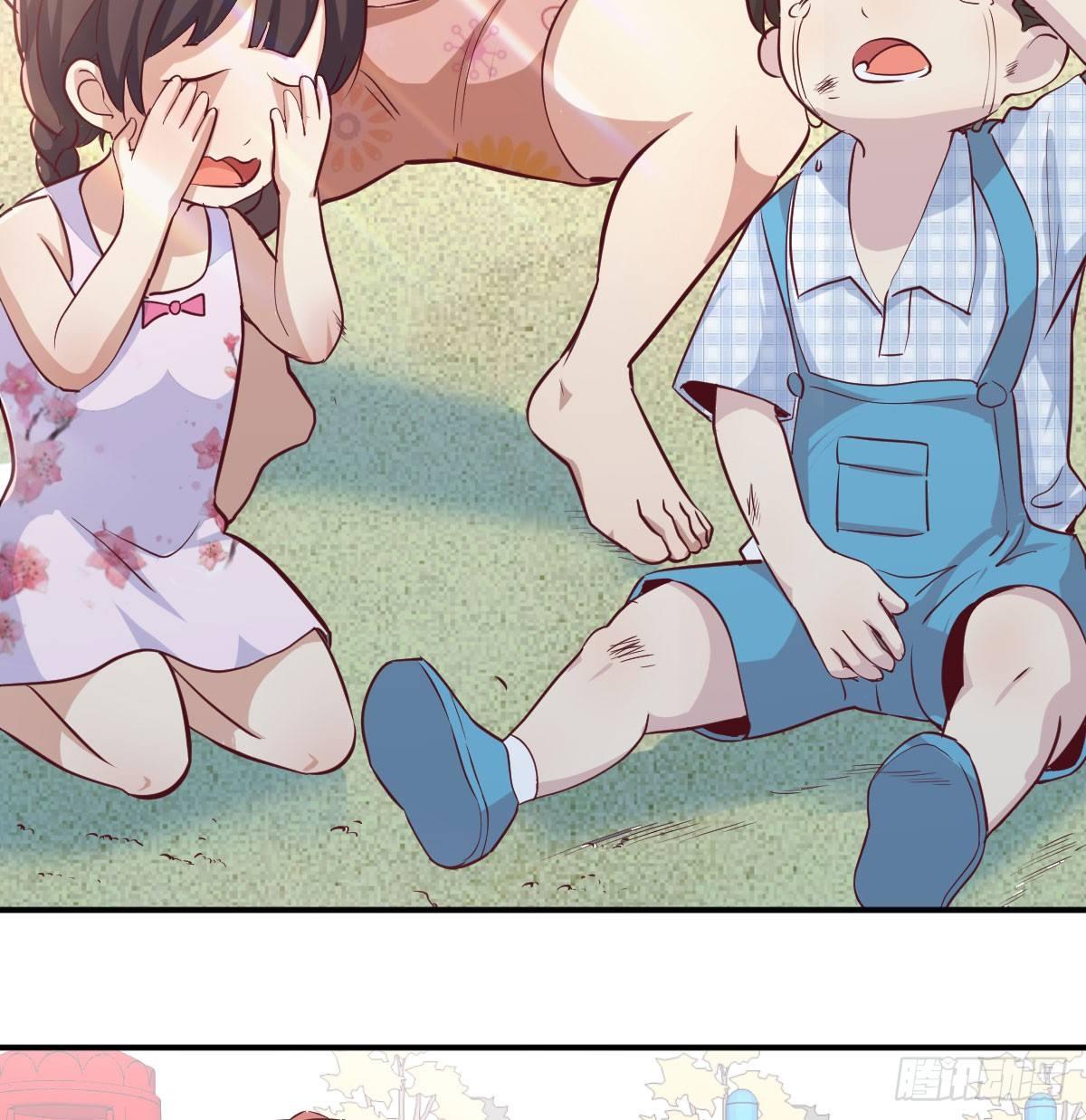 相親式雙修道侶 - 第七十三話  翻臉(2/2) - 4