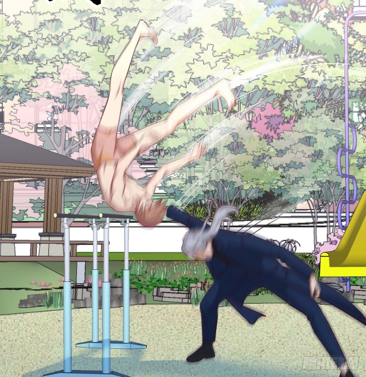 相親式雙修道侶 - 第七十三話  翻臉(2/2) - 2