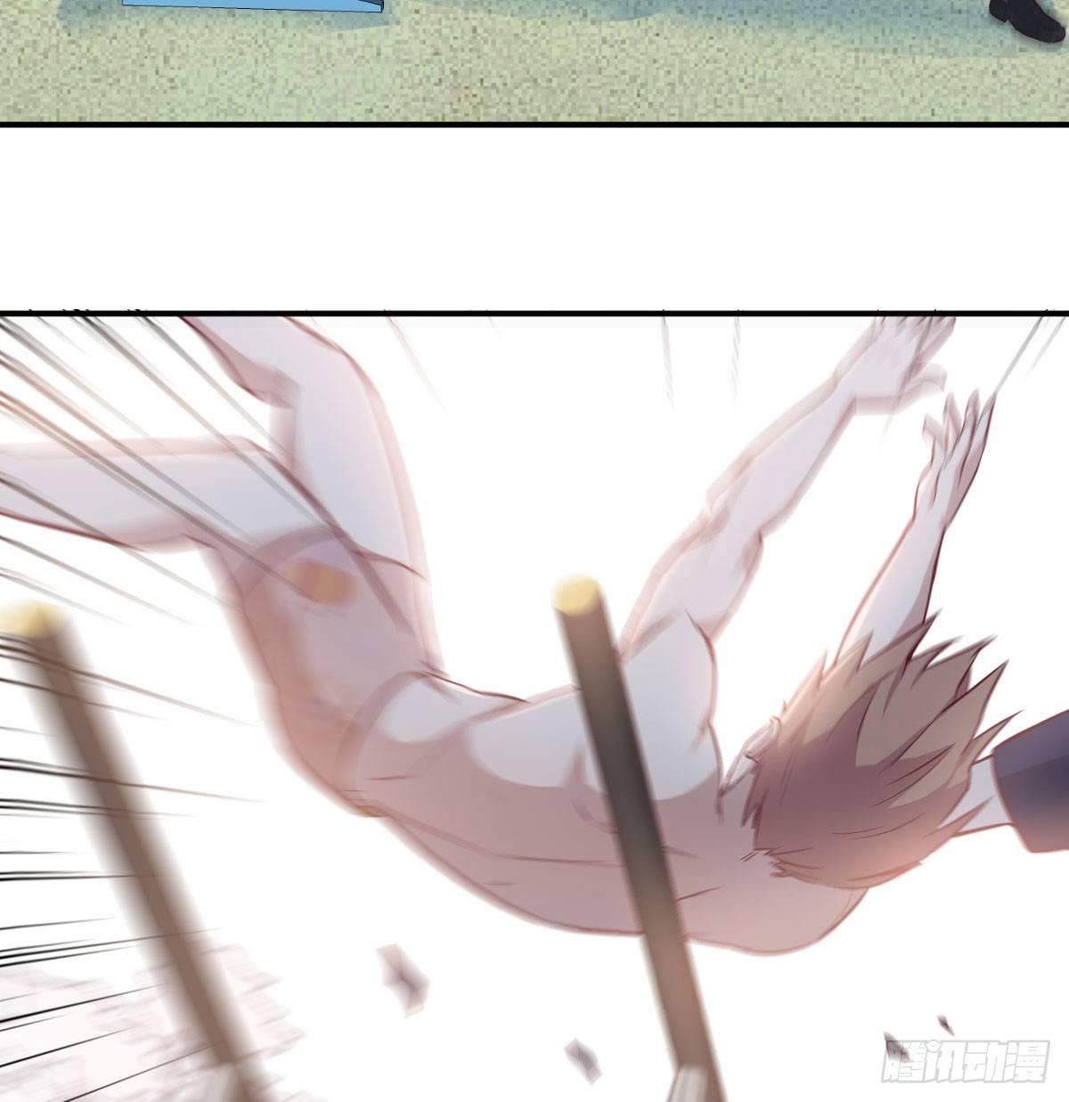 相親式雙修道侶 - 第七十三話  翻臉(2/2) - 3