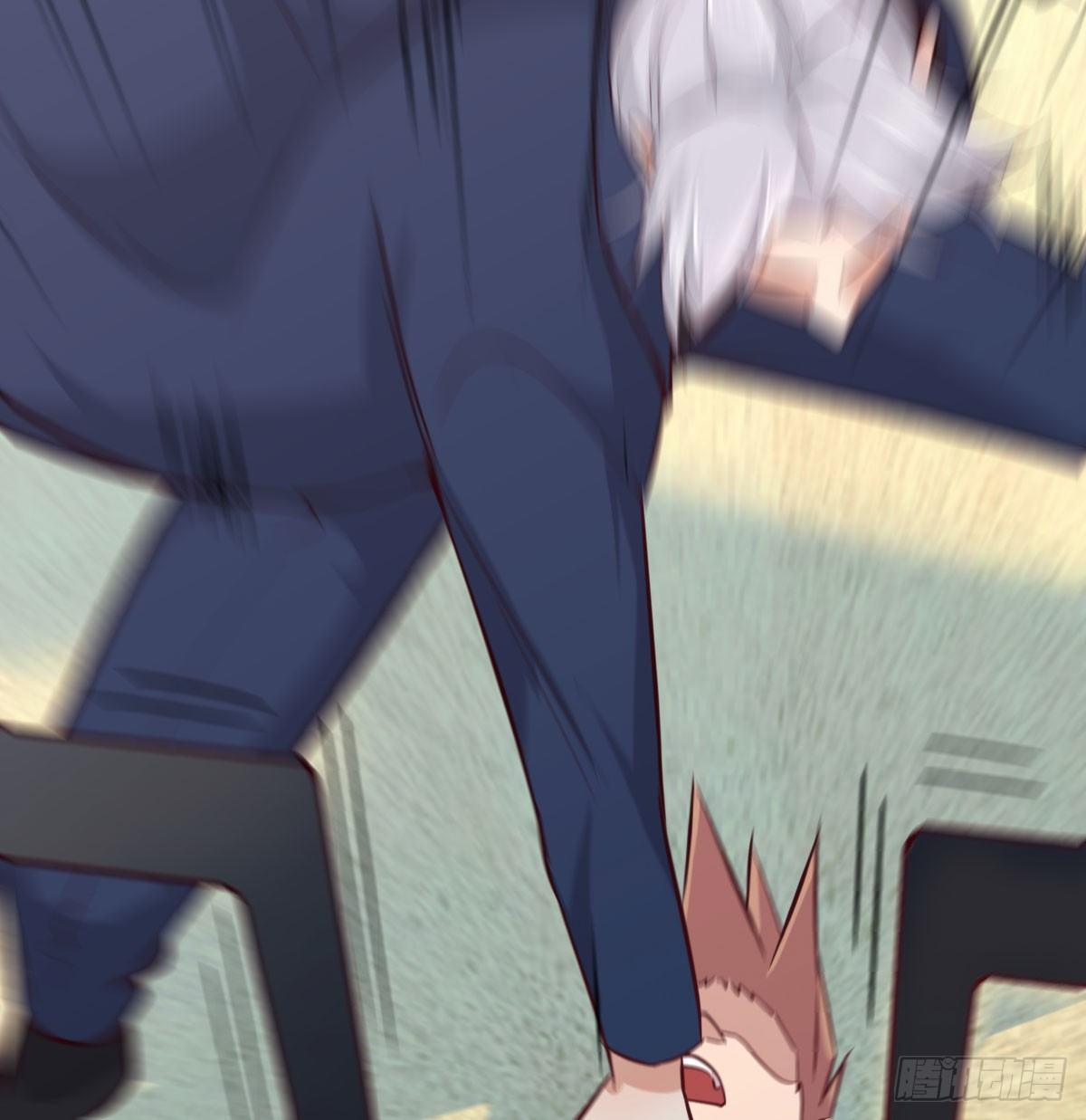 相親式雙修道侶 - 第七十三話  翻臉(2/2) - 5