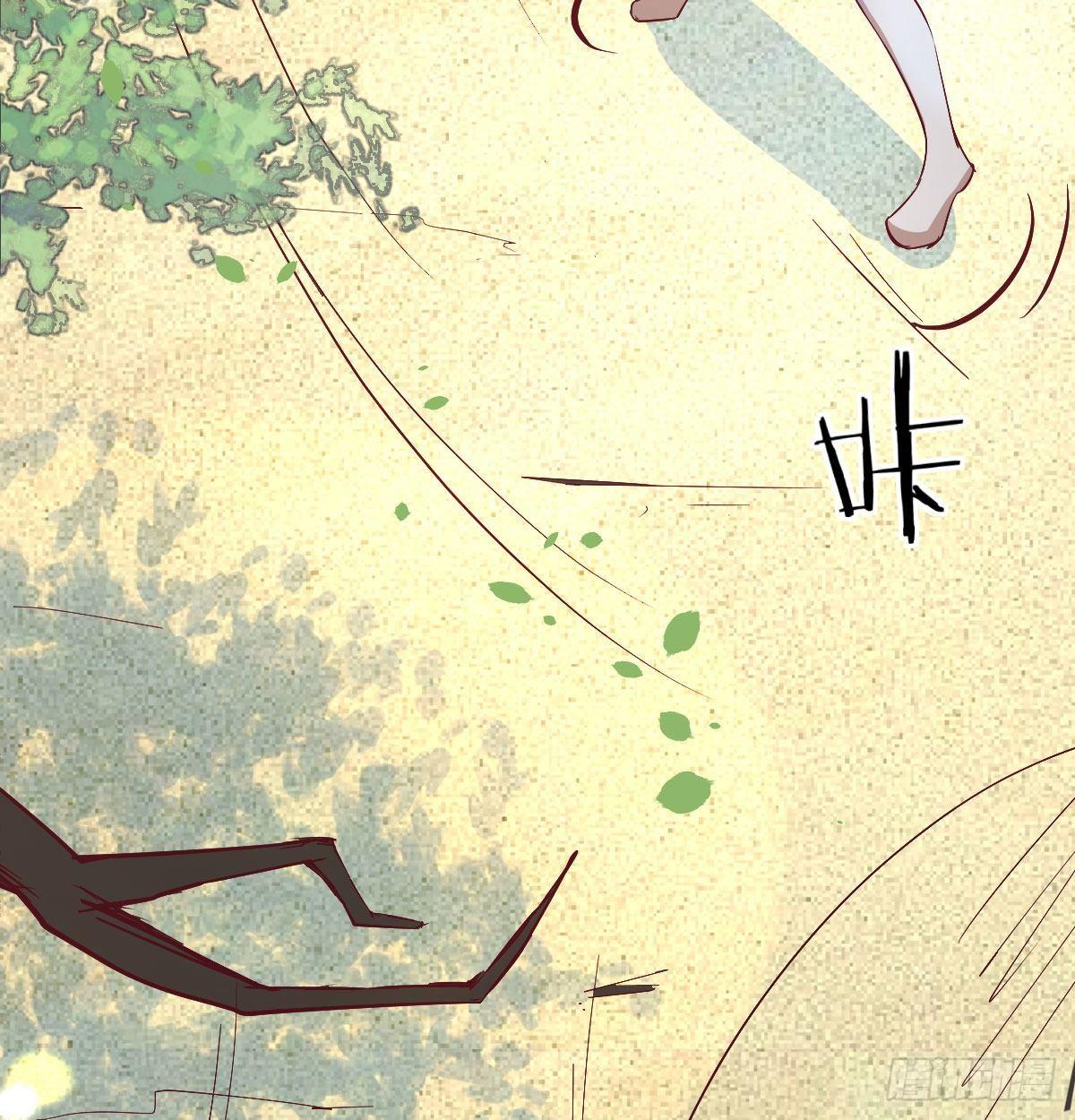 相親式雙修道侶 - 第七十四話碾壓的實力(1/2) - 3