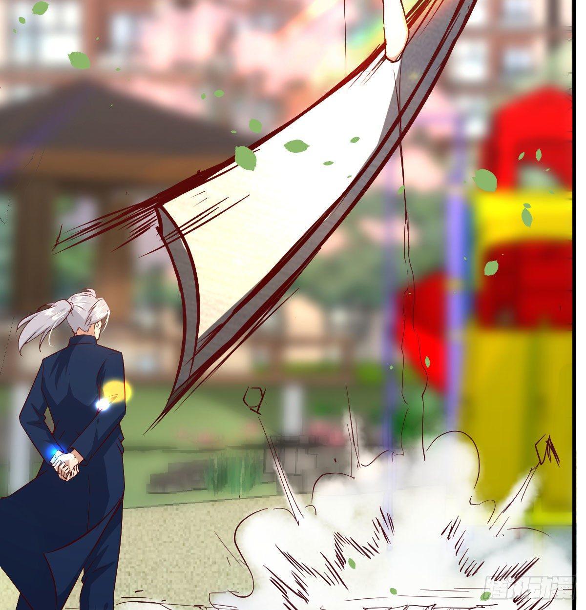 相親式雙修道侶 - 第七十四話碾壓的實力(1/2) - 3