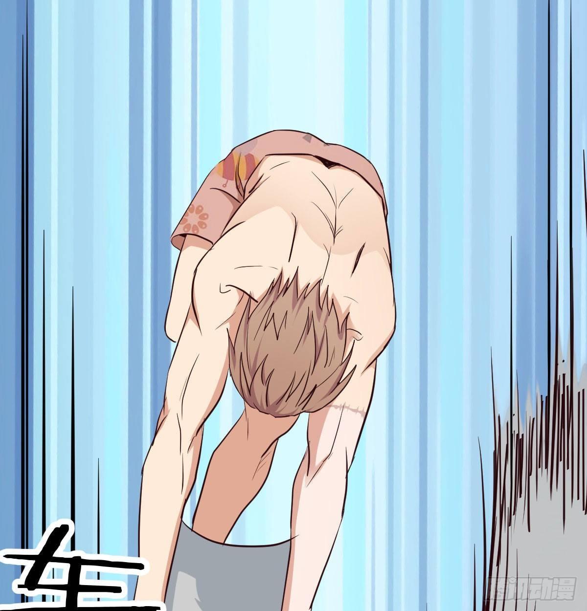 相親式雙修道侶 - 第七十四話碾壓的實力(1/2) - 5