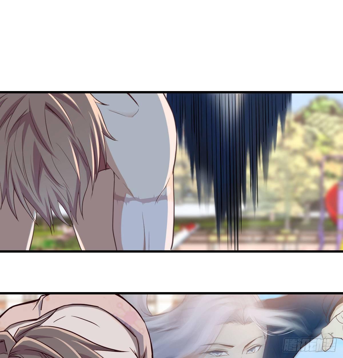 相親式雙修道侶 - 第七十四話碾壓的實力(1/2) - 2