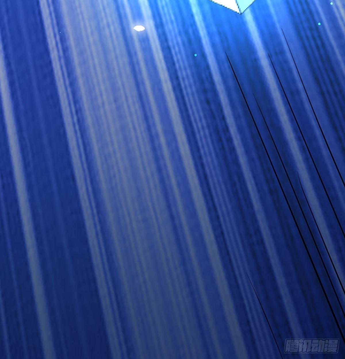 相親式雙修道侶 - 第七十四話碾壓的實力(2/2) - 3