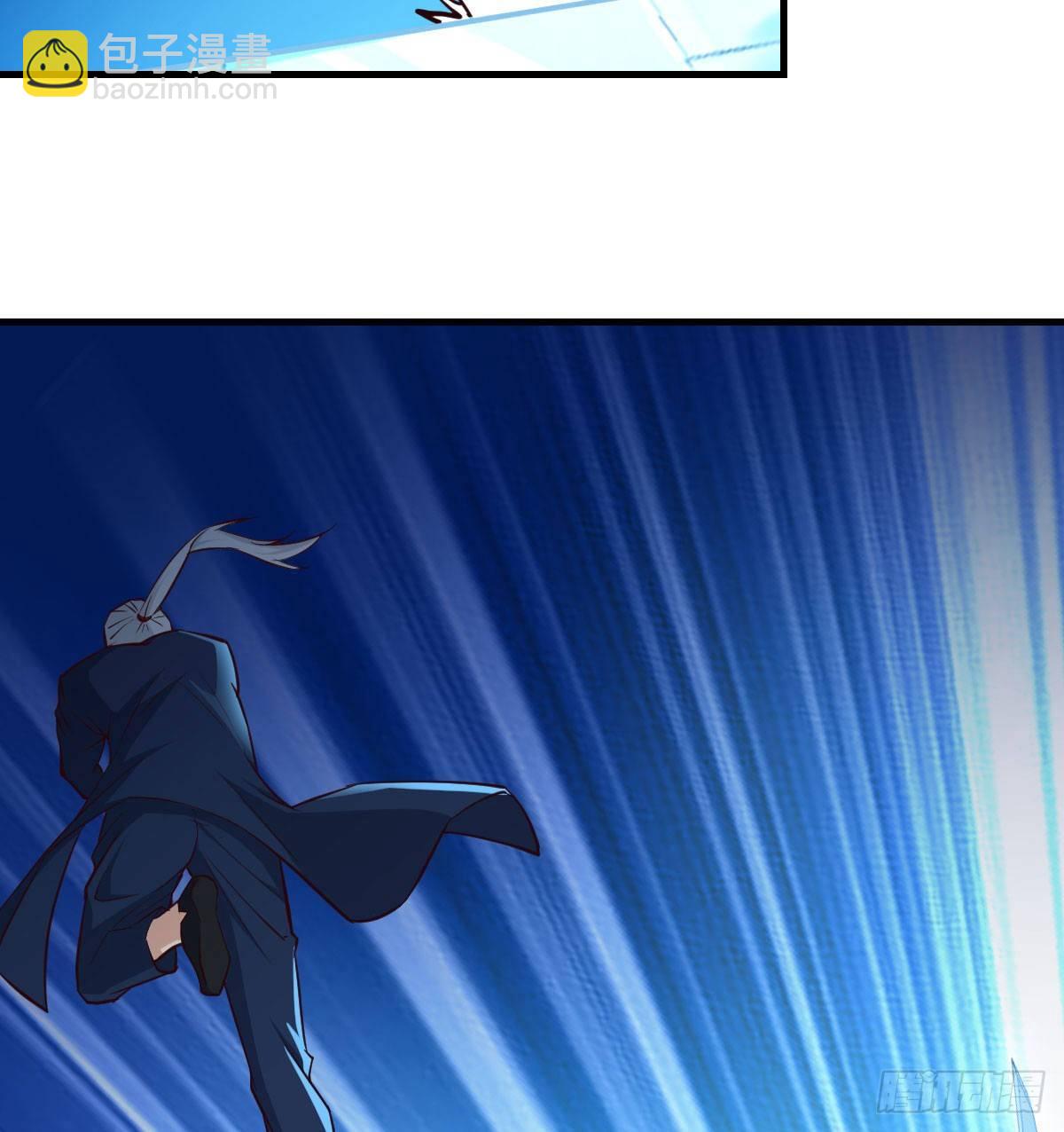 相親式雙修道侶 - 第七十四話碾壓的實力(2/2) - 7