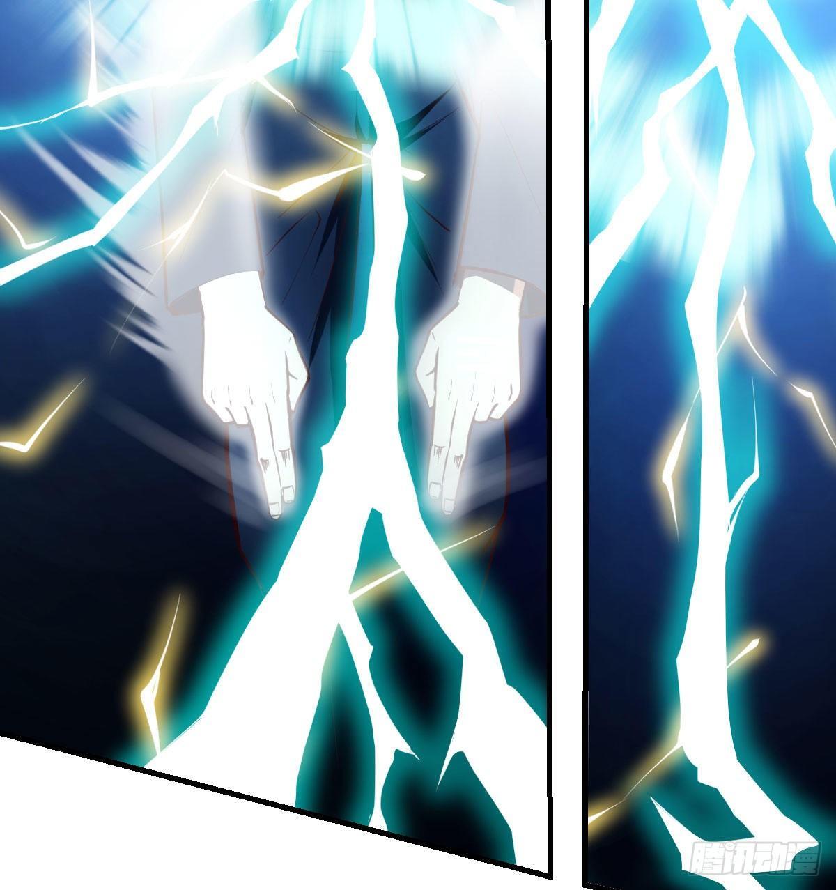 相親式雙修道侶 - 第七十四話碾壓的實力(2/2) - 7