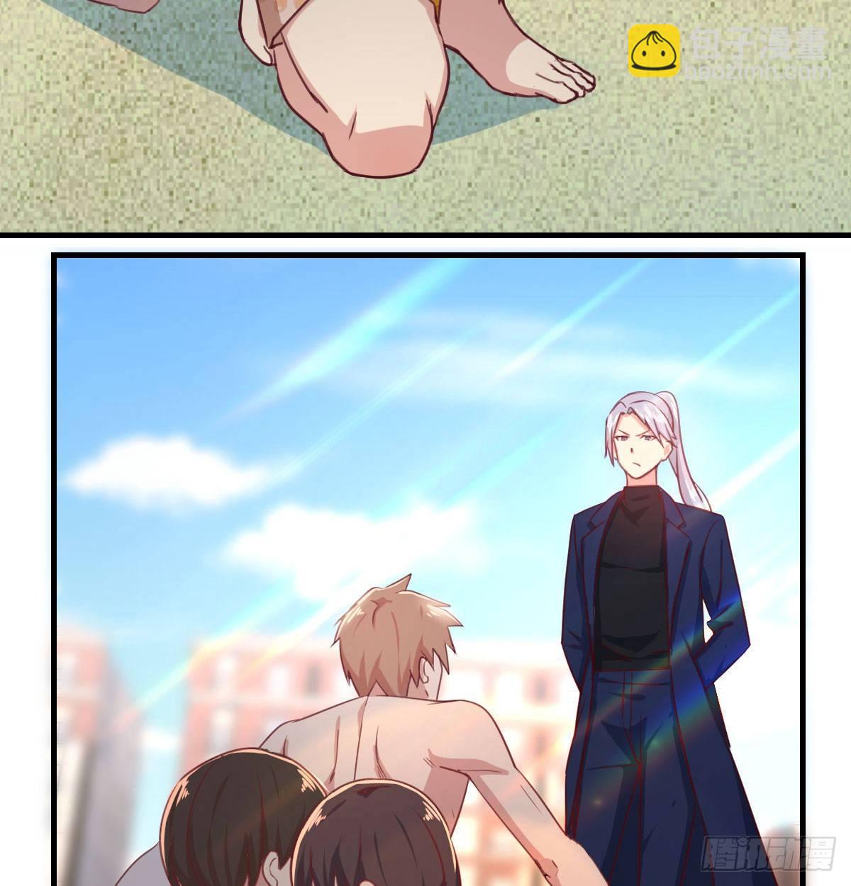 相親式雙修道侶 - 第七十五話   開車車咯(1/2) - 4