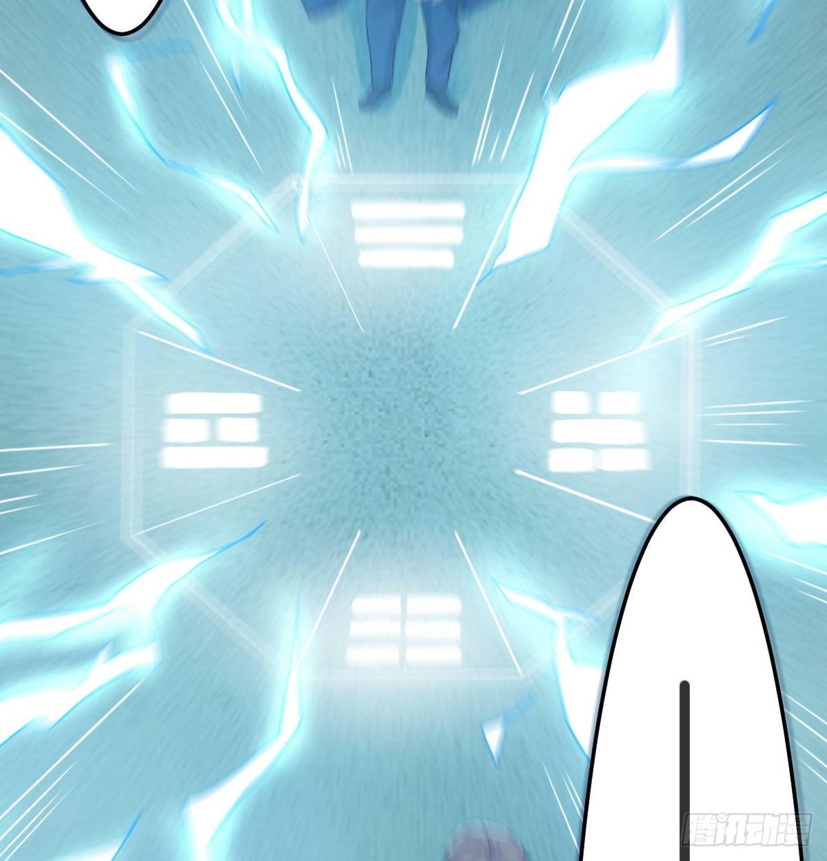 相親式雙修道侶 - 第七十五話   開車車咯(1/2) - 4