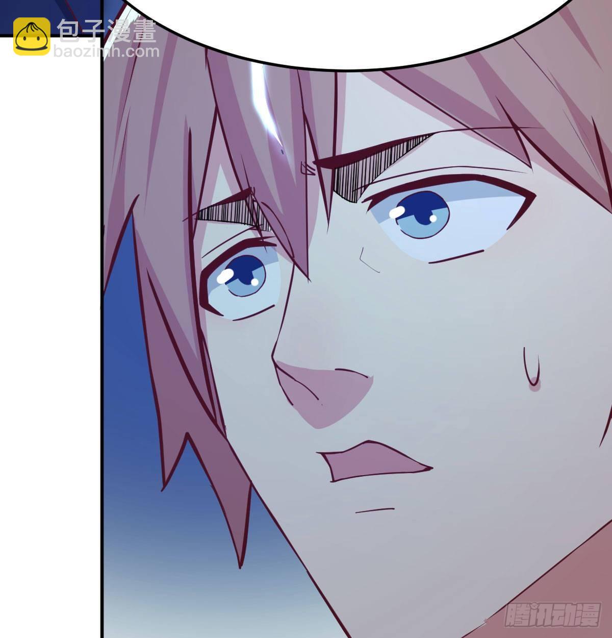 相親式雙修道侶 - 第七十五話   開車車咯(2/2) - 2