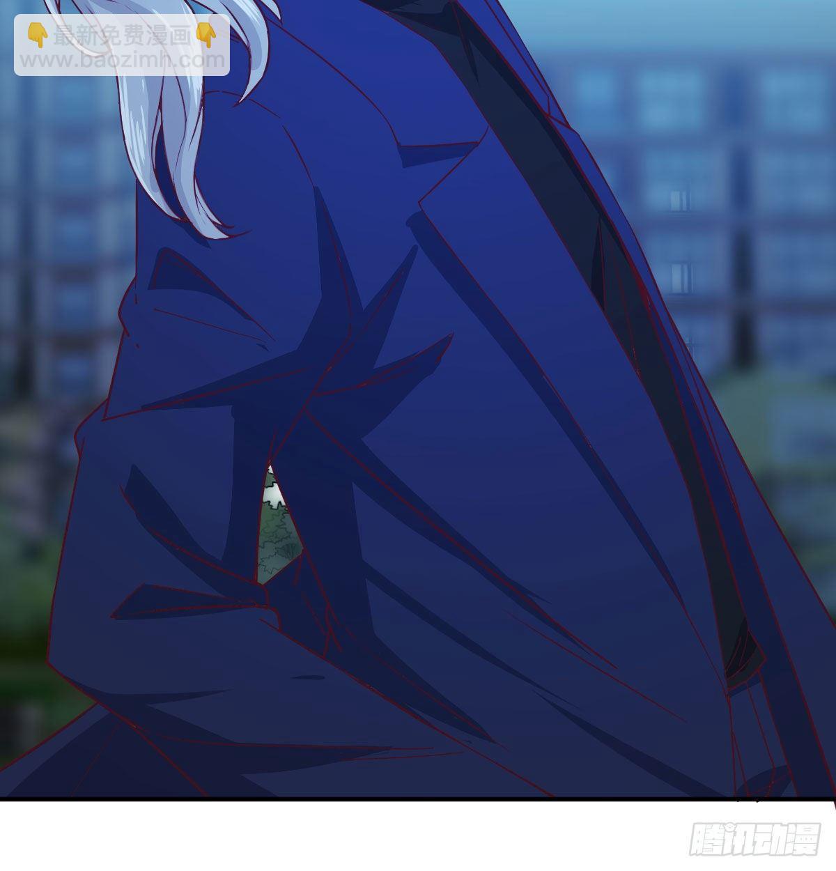 相親式雙修道侶 - 第七十五話   開車車咯(2/2) - 3