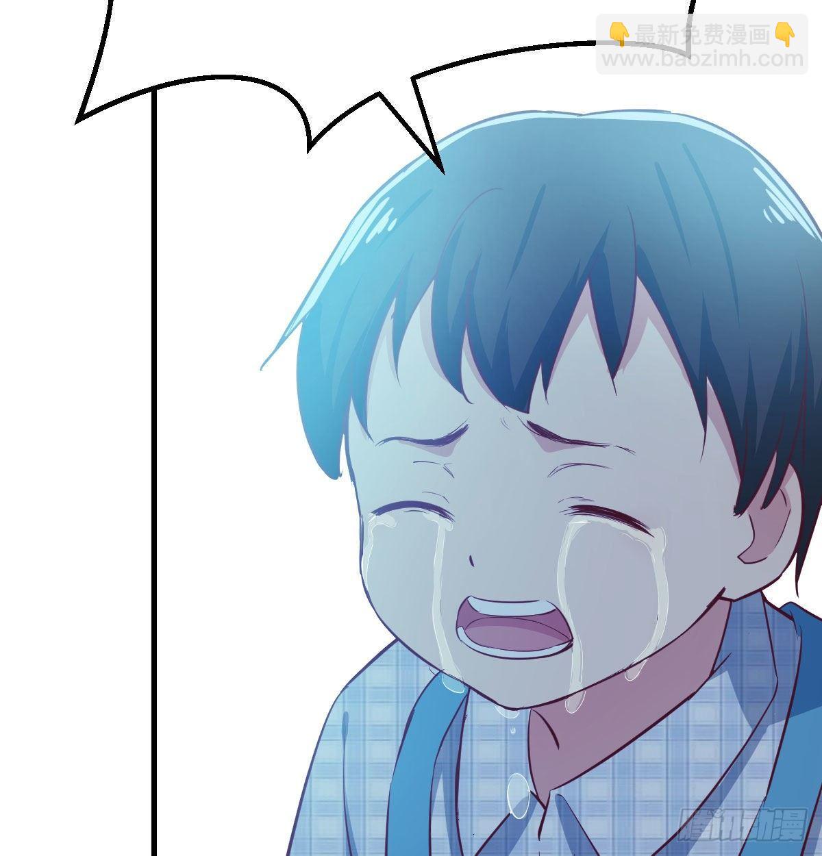 相親式雙修道侶 - 第七十六話  我感覺很難受(1/2) - 7