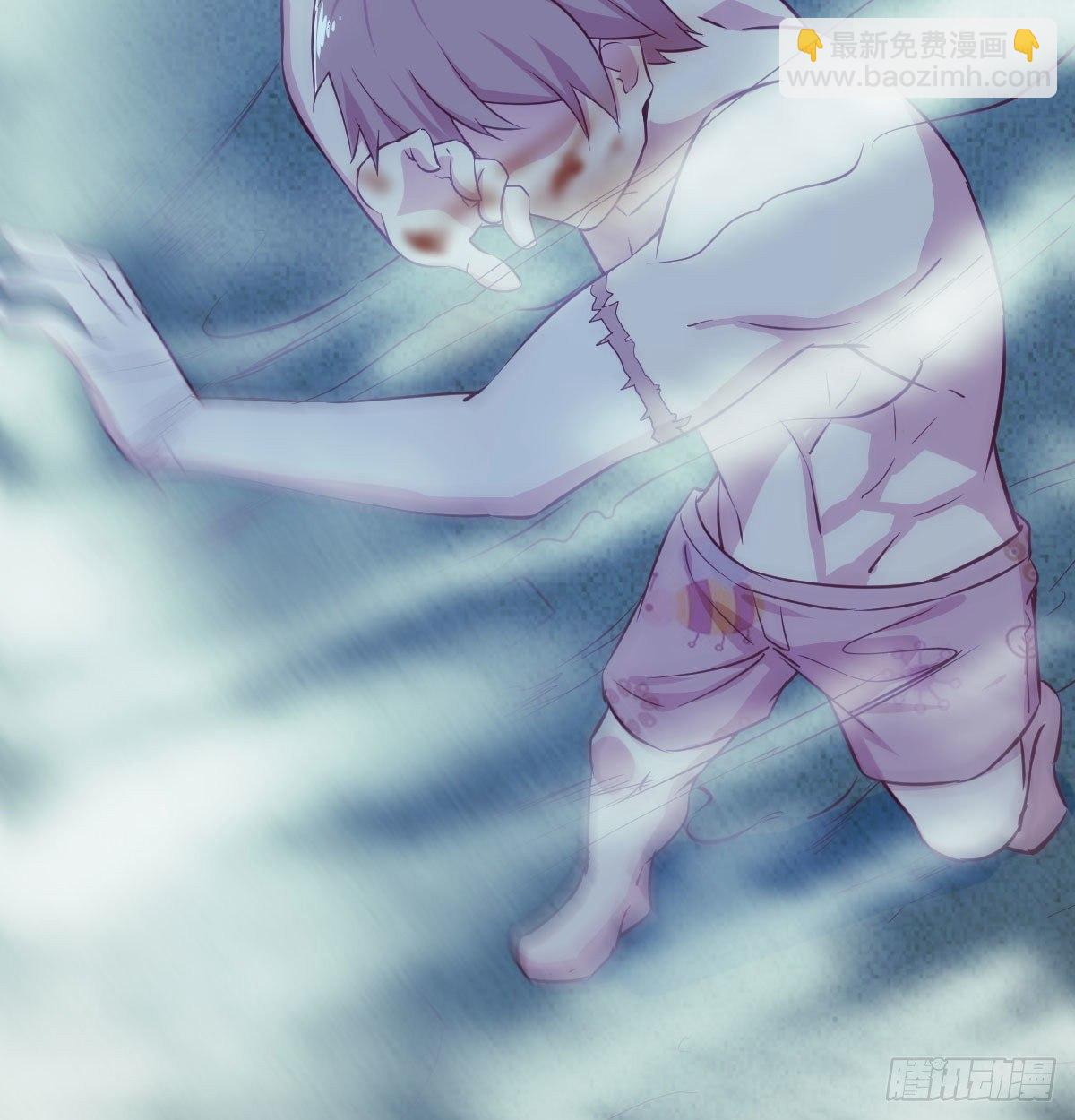 相親式雙修道侶 - 第七十六話  我感覺很難受(1/2) - 5