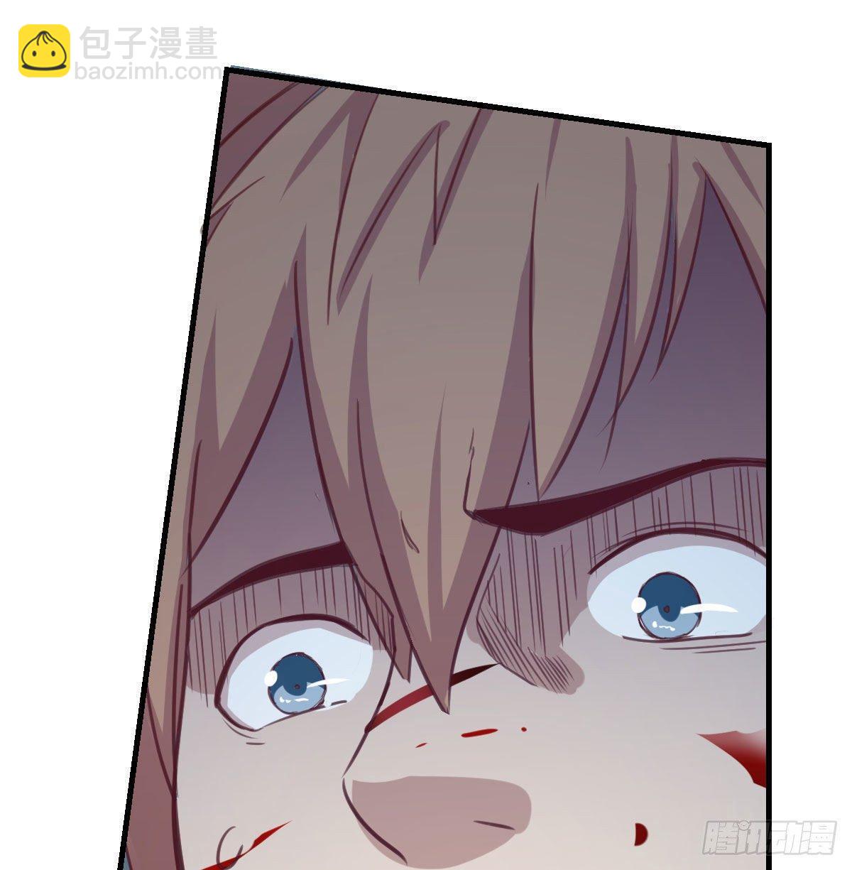 相親式雙修道侶 - 第七十六話  我感覺很難受(1/2) - 1