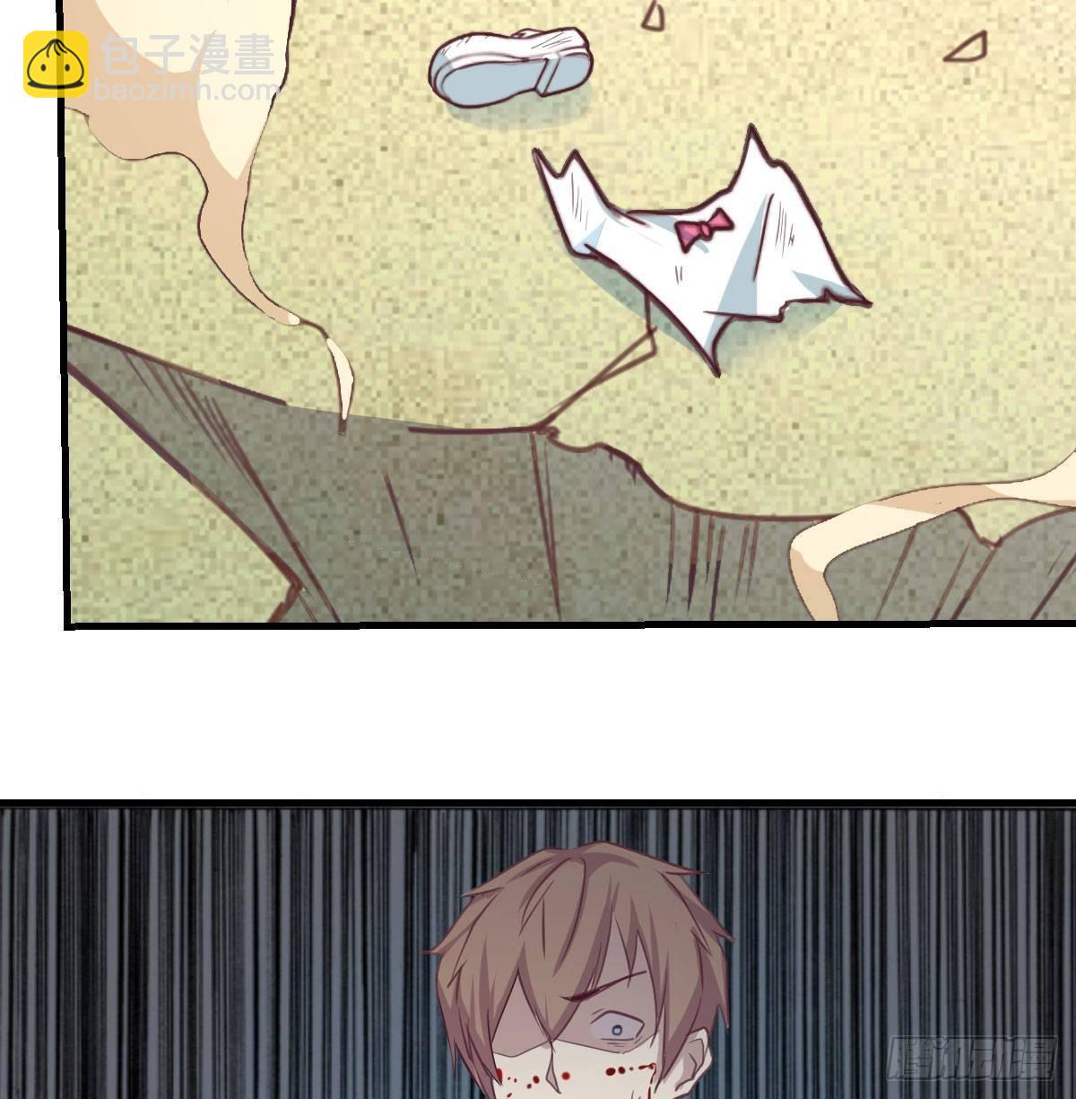 相親式雙修道侶 - 第七十六話  我感覺很難受(1/2) - 7