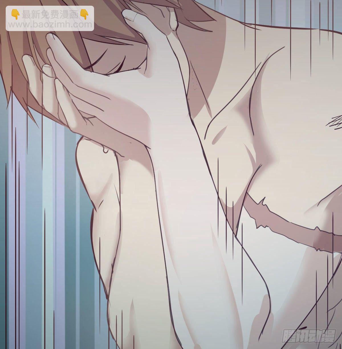 相親式雙修道侶 - 第七十六話  我感覺很難受(1/2) - 3