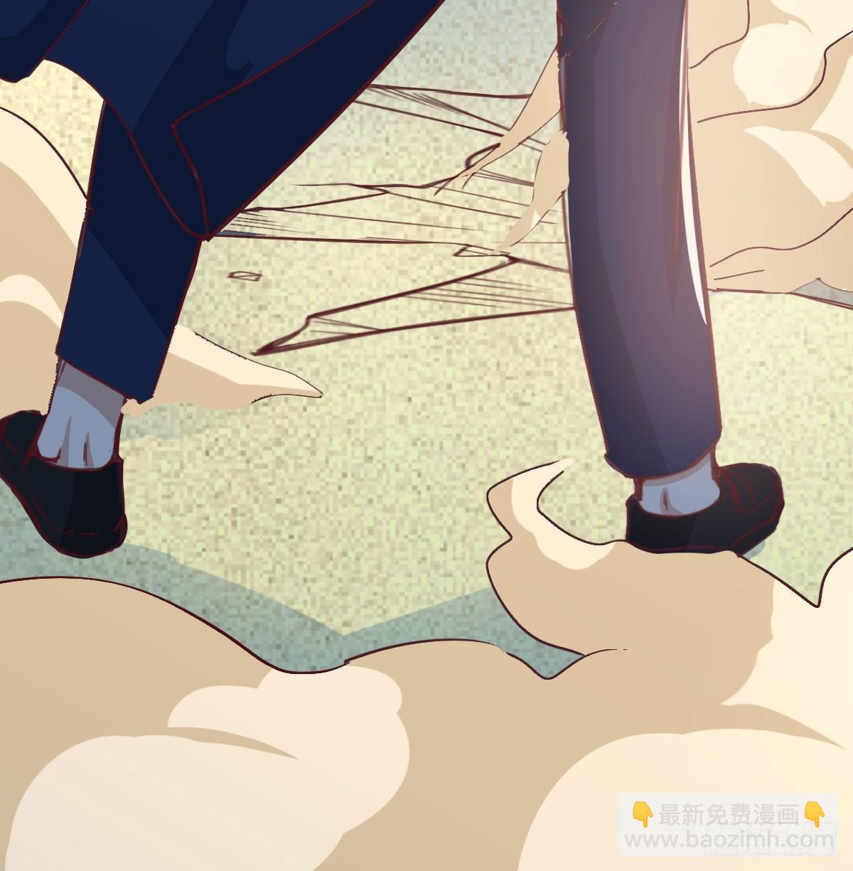 相親式雙修道侶 - 第七十六話  我感覺很難受(1/2) - 1