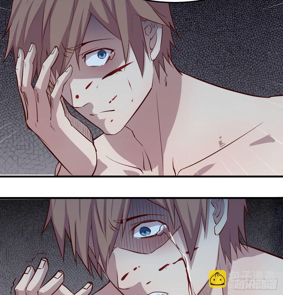 相親式雙修道侶 - 第七十六話  我感覺很難受(1/2) - 7