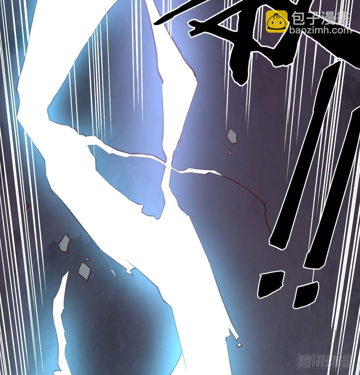 相親式雙修道侶 - 第七十六話  我感覺很難受(2/2) - 2